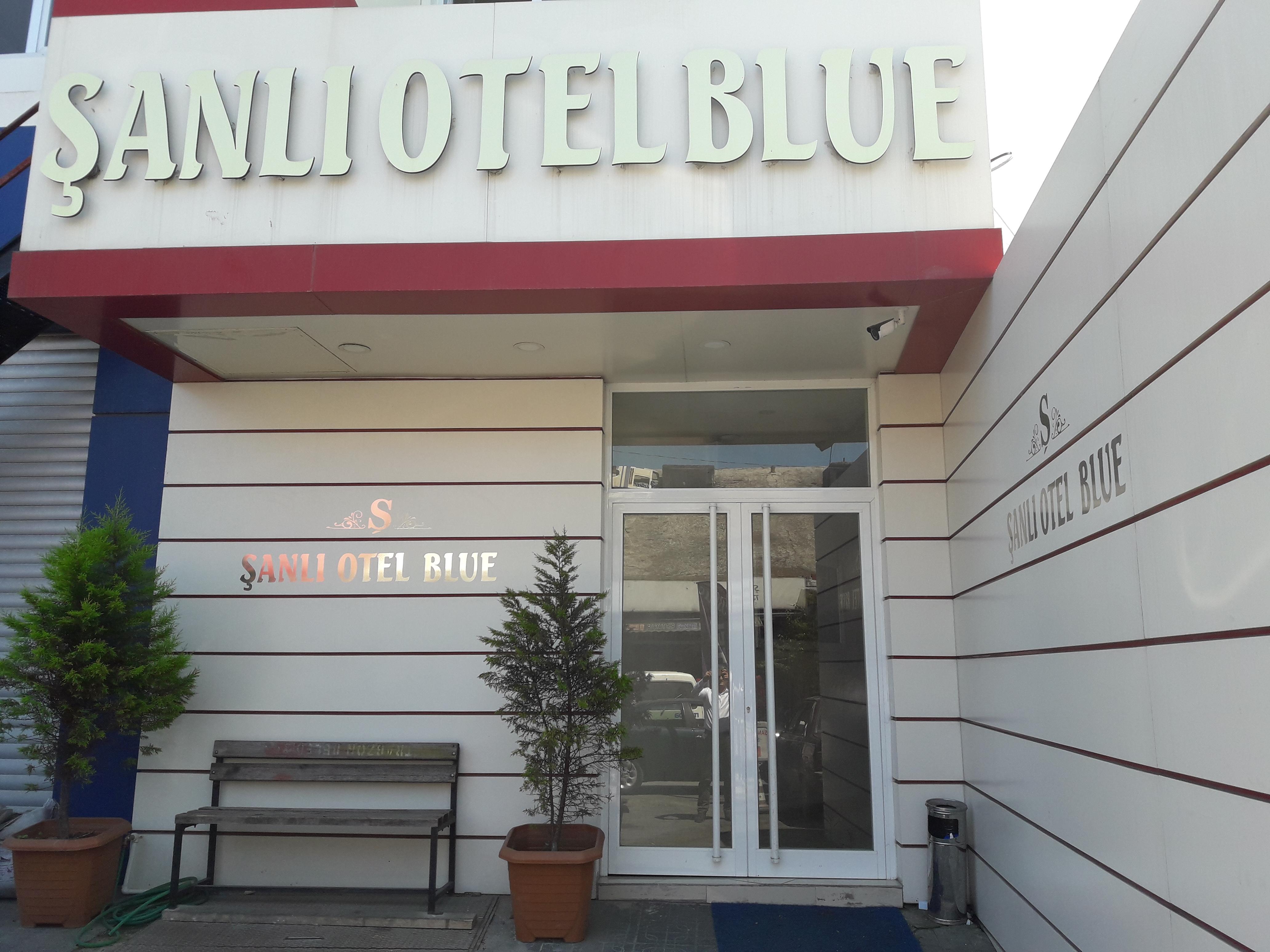 טראבזון Sanli Hotel Blue מראה חיצוני תמונה