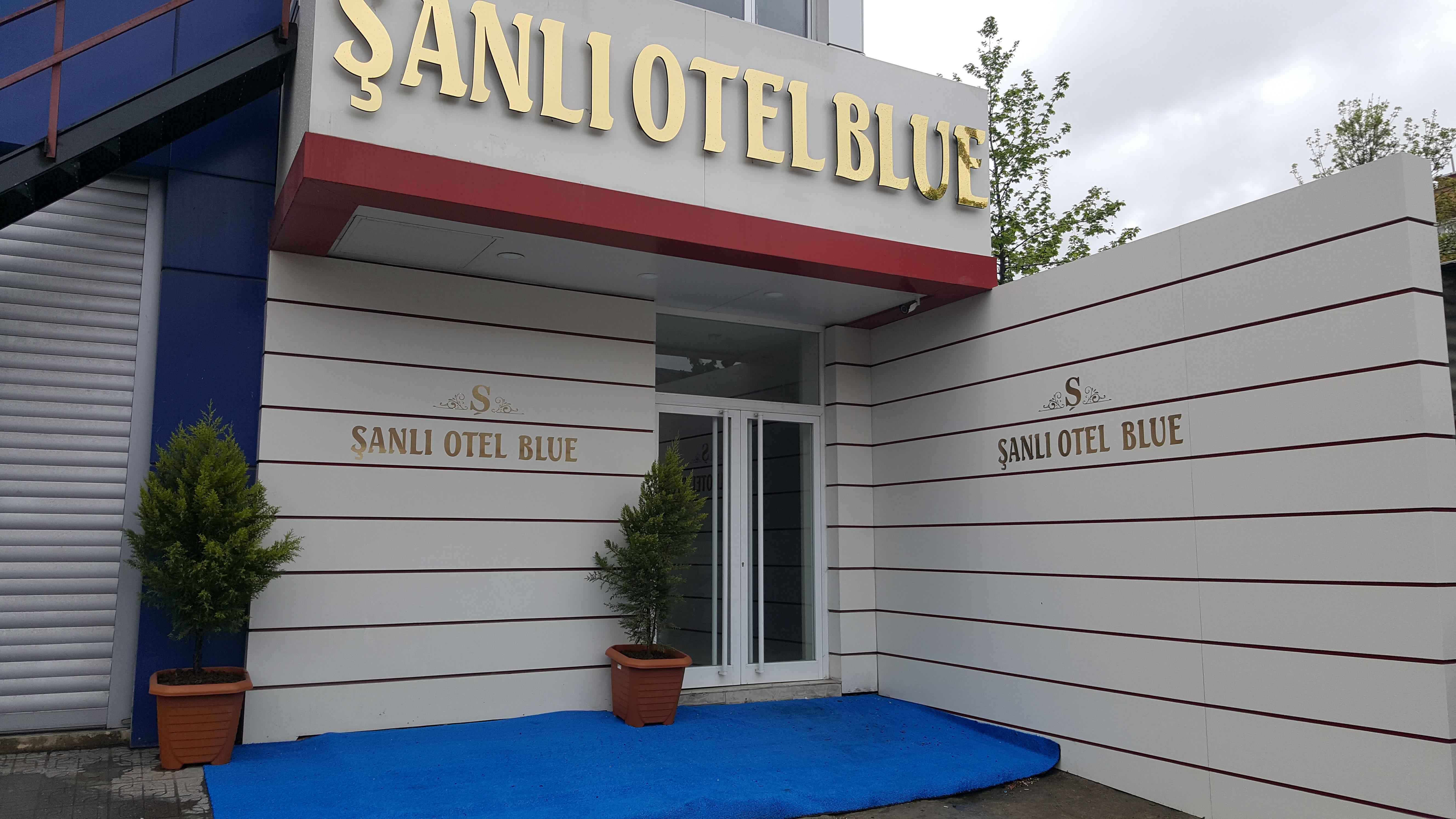 טראבזון Sanli Hotel Blue מראה חיצוני תמונה
